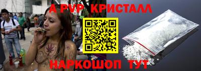 не бодяженный Бугуруслан