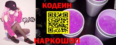 не бодяженный Бугуруслан