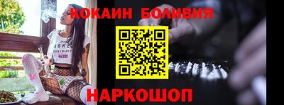 не бодяженный Будённовск