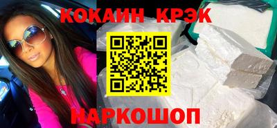 не бодяженный Бугуруслан