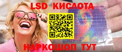 не бодяженный Будённовск