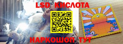 бошки Бузулук