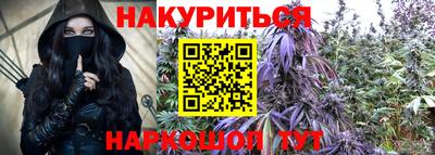 не бодяженный Бугуруслан
