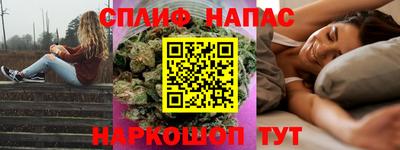 не бодяженный Бугуруслан