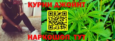 бошки Бузулук