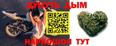 не бодяженный Бугуруслан
