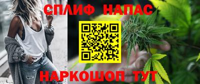 не бодяженный Будённовск