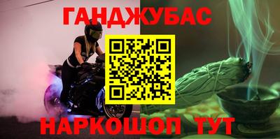 не бодяженный Бугуруслан
