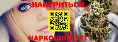 не бодяженный Бугуруслан