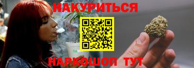 не бодяженный Будённовск