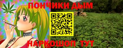 не бодяженный Бугуруслан
