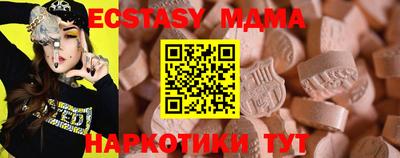 не бодяженный Бугуруслан