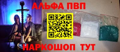 не бодяженный Будённовск