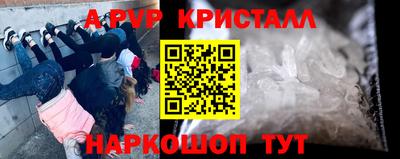не бодяженный Бугуруслан