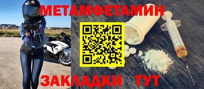 не бодяженный Будённовск