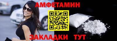 не бодяженный Бугуруслан