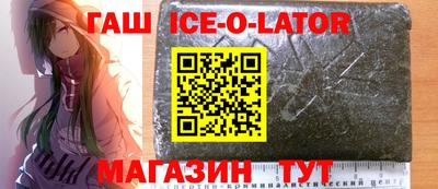 не бодяженный Бугуруслан