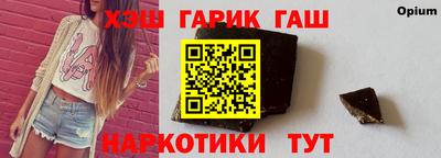 не бодяженный Будённовск