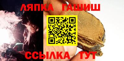 не бодяженный Бугуруслан