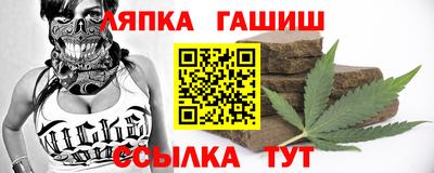 не бодяженный Бугуруслан