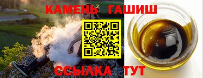 бошки Бузулук