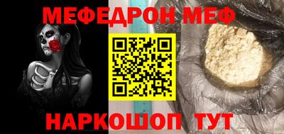 не бодяженный Будённовск