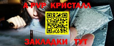 не бодяженный Будённовск