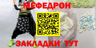 не бодяженный Бугуруслан