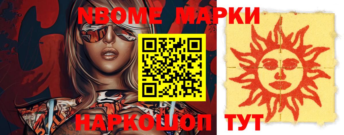 LSD-25 экстази кислота  ЛСД экстази кислота  Астрахань  Лсд 25 экстази  Вход с VPN 