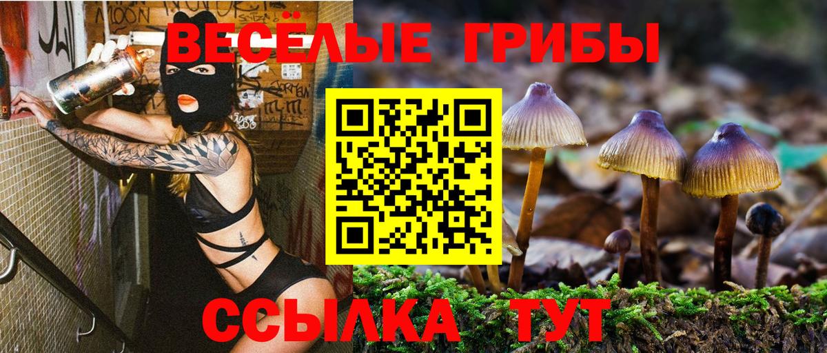  Cocaine Астрахань